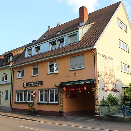Hotel-Zahringerstube Нойенбург-ам-Райн Экстерьер фото